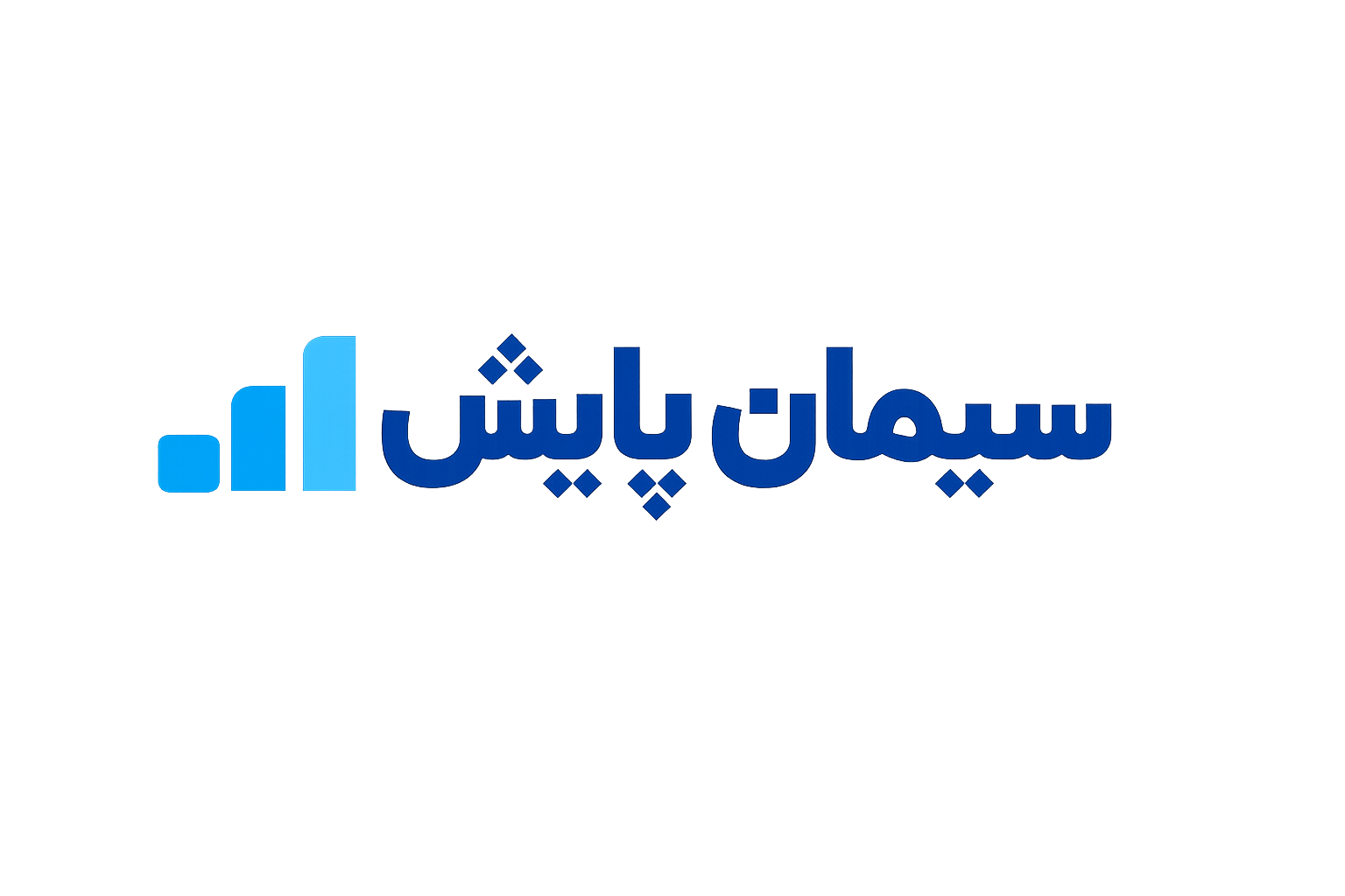 سیمان پایش