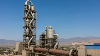 کلساینر در کارخانه سیمان